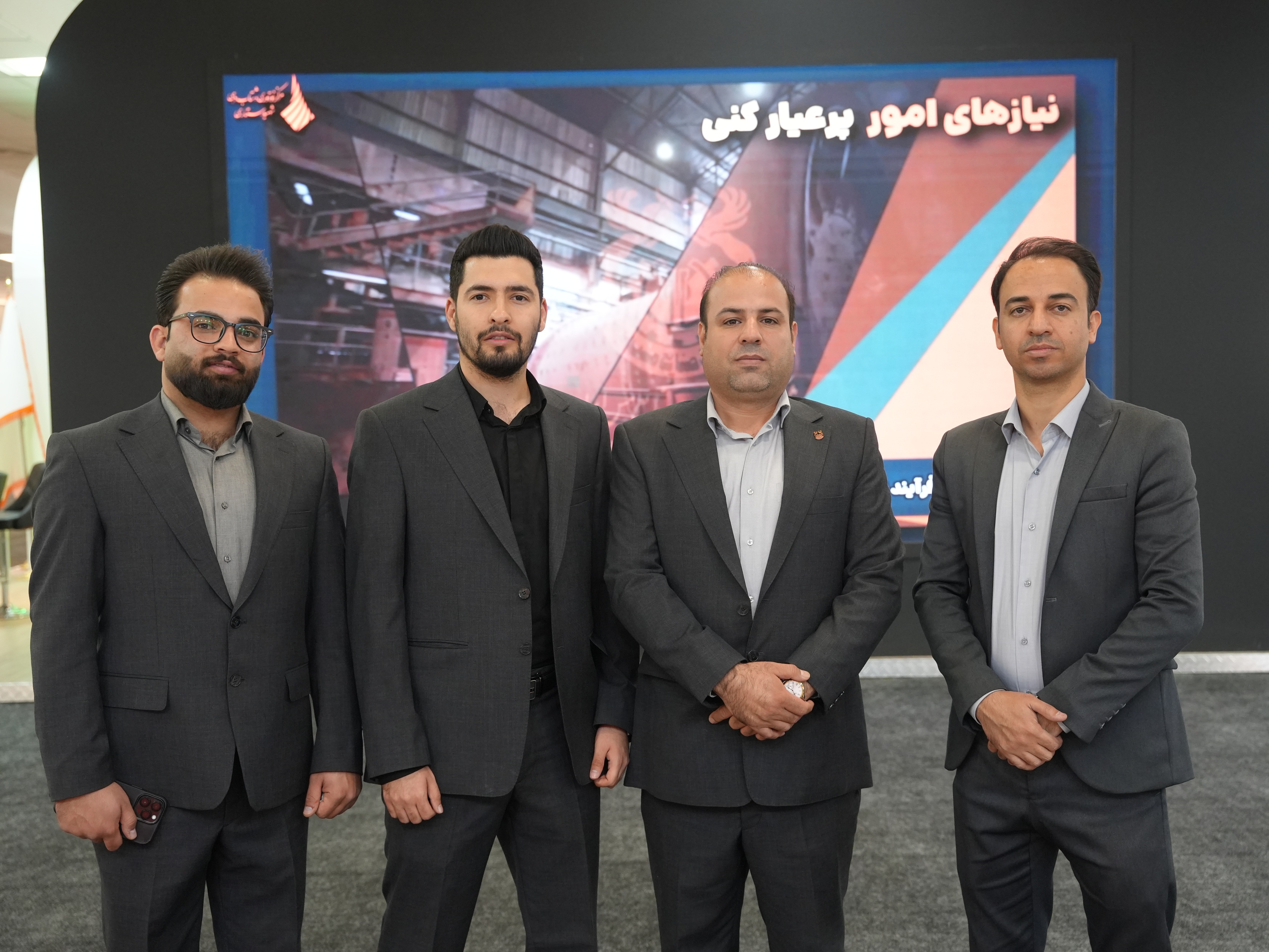 حضور ویرا مس رفسنجان در رویداد ملی نیسینو