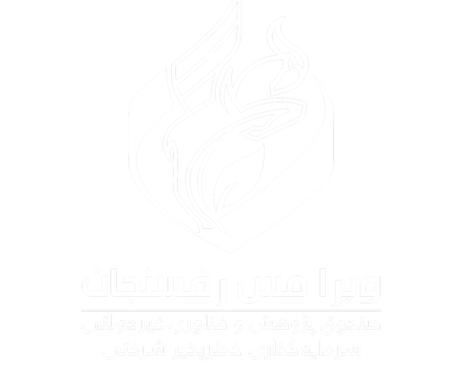 ویرا مس رفسنجان